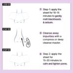 Natural Mild Clear Nose Patch everkey.org